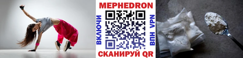 Купить наркотики сайты Серов Экстази КОКАИН ГАШИШ Мефедрон Псилоцибиновые грибы кракен ССЫЛКА Амфетамин МАРИХУАНА