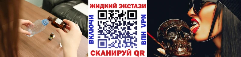 БУТИРАТ 99% Серов