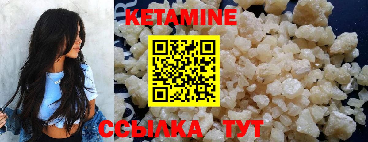Серов  COCAIN  Вход с VPN  МДМА  Канабис  Меф  