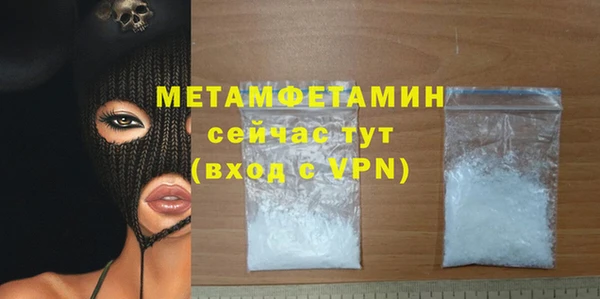 mix Осташков