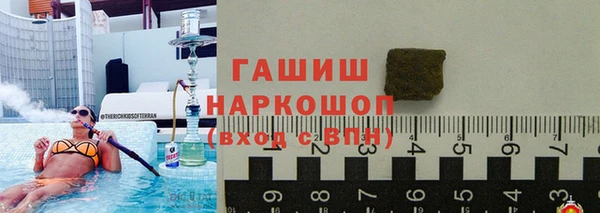 mix Осташков