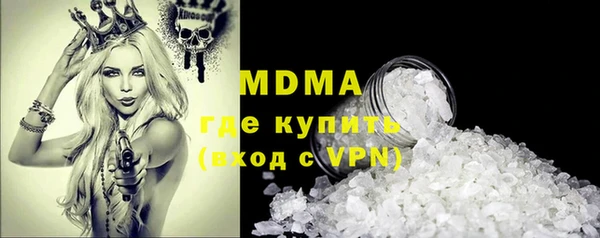 mix Осташков