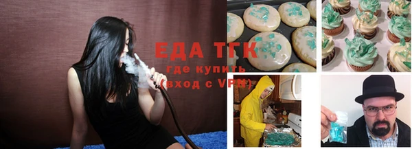 mix Осташков