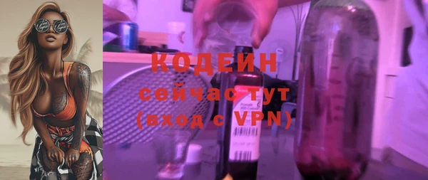 кристаллы Остров