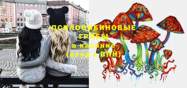 mix Осташков