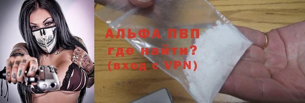 кристаллы Остров