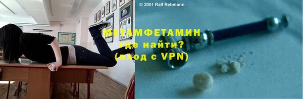 mix Осташков