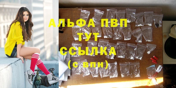 mix Осташков