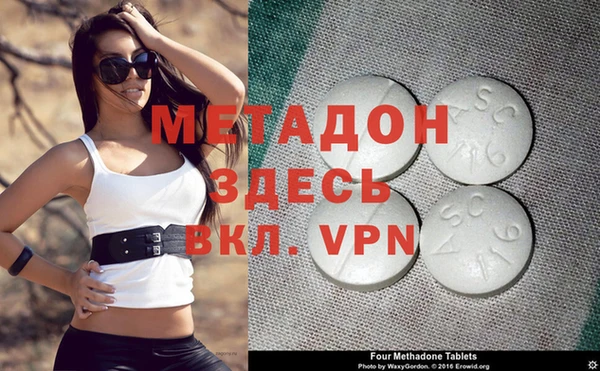 mix Осташков