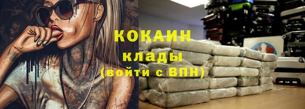 mix Осташков