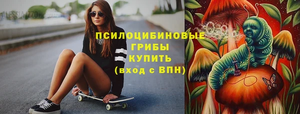 кристаллы Остров