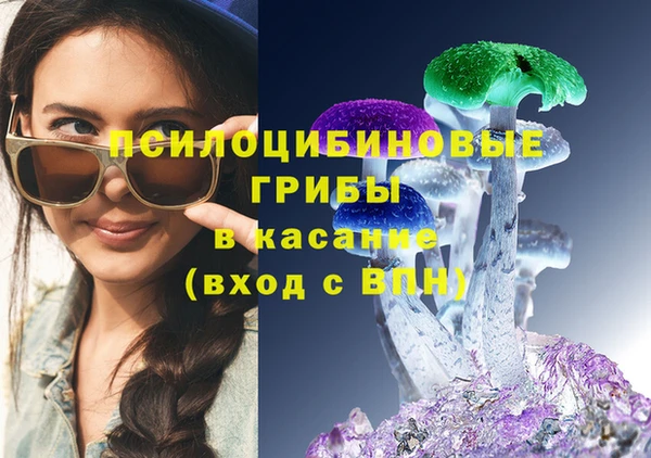 mix Осташков