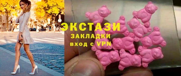 mix Осташков