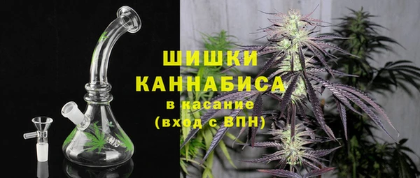 кристаллы Остров