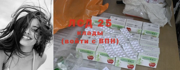 mix Осташков