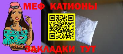 кокаин VHQ Жуковский