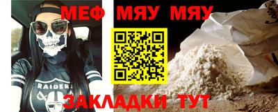 spice Заводоуковск