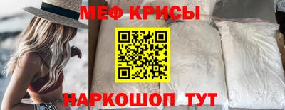 кокаин VHQ Жуковский