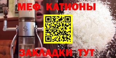 spice Заводоуковск