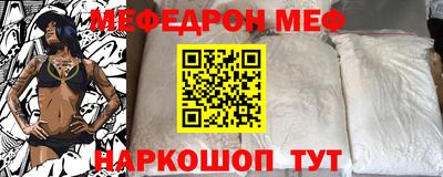 скорость Заволжье