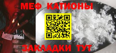 кокаин VHQ Жуковский
