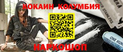 мефедрон мука Азнакаево