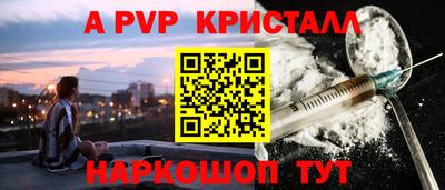 мефедрон мука Азнакаево