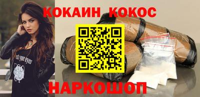 скорость Заволжье