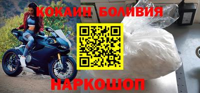 мефедрон мука Азнакаево