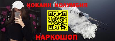 скорость Заволжье