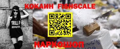 скорость Заволжье