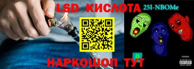 кокаин VHQ Жуковский