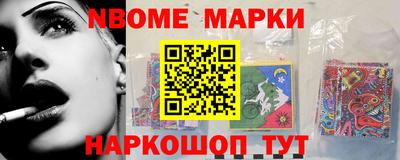 первитин Азнакаево
