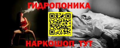 мефедрон мука Азнакаево