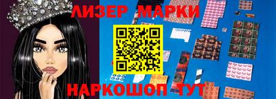 кокаин VHQ Жуковский