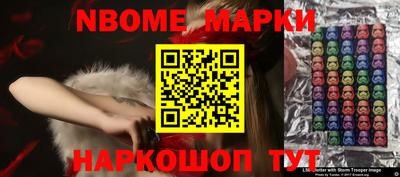 spice Заводоуковск
