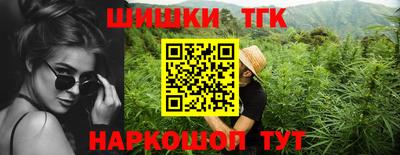 кокаин VHQ Жуковский