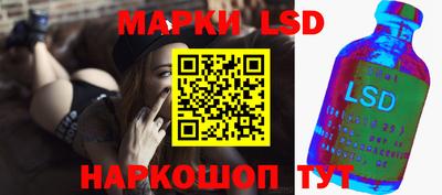 каннабис Абакан