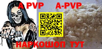 кокаин VHQ Жуковский
