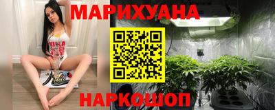кокаин VHQ Жуковский