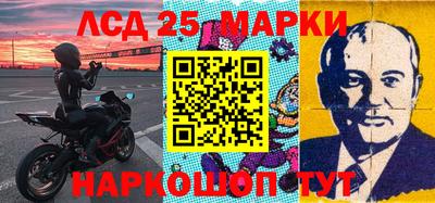 кокаин VHQ Жуковский