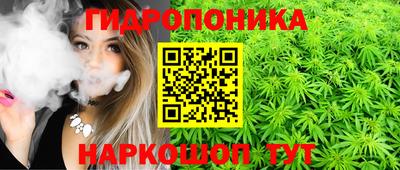 кокаин VHQ Жуковский