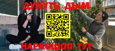 spice Заводоуковск