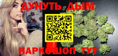 скорость Заволжье