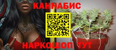 spice Заводоуковск