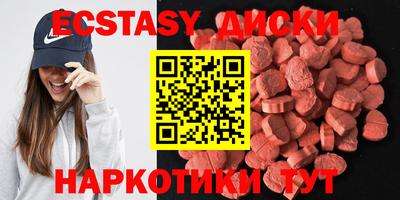 скорость Заволжье
