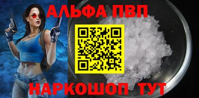 spice Заводоуковск