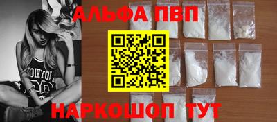 скорость Заволжье