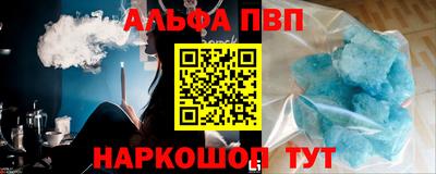 кокаин VHQ Жуковский