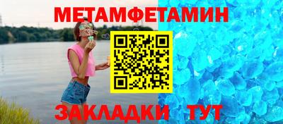 скорость Заволжье